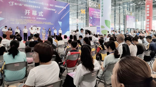 【展訊】第八屆廣西教育裝備展示會圓滿落幕，百裕校園時代助力中國校園服飾文化發(fā)展！