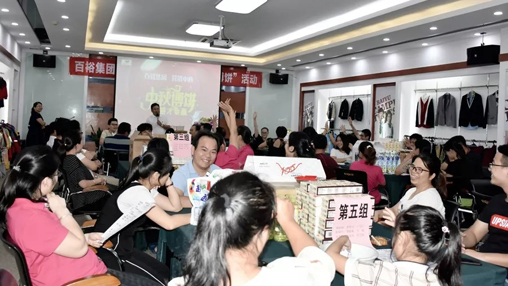 星月共賞度中秋，博餅共享話團圓