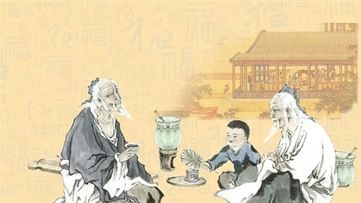 九九重陽，愛老敬老！