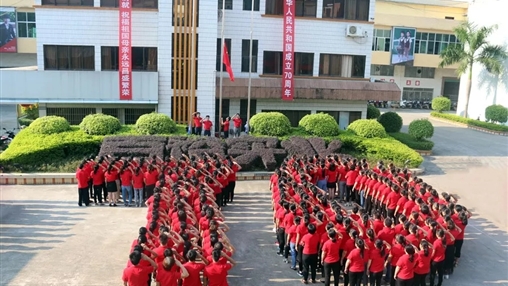 聲”情獻(xiàn)禮，百裕集團(tuán)祝愿?jìng)ゴ蟮淖鎳?guó)繁榮昌盛！