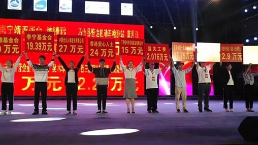 “共筑夢想，愛在馬山”| 扶貧公益行動(dòng)，百裕一直在路上 廣西百裕集團(tuán)  1周前