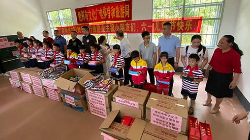 愛心回饋 筑夢教育 | 百裕集團以行動助力公益，點亮童真夢想！