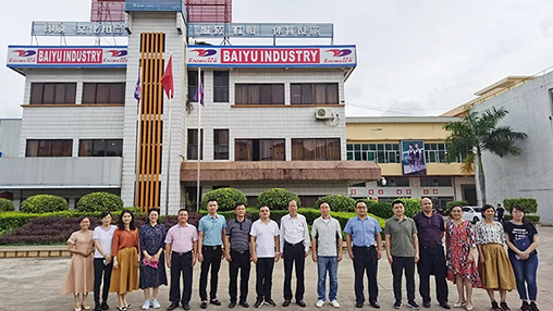 自治區(qū)黨校區(qū)情調(diào)研室（宣傳處）處長(zhǎng)、副研究員陸鵬蒞臨百裕調(diào)研指導(dǎo)