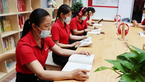 同心慶“七一”，喜迎二十大 | 百裕世紀(jì)黨支部開展主題黨日活動(dòng)