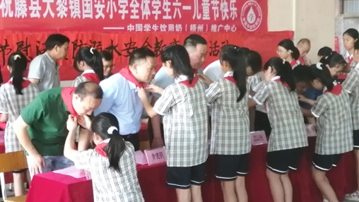 以愛之名，伴你成長 | 百裕集團(tuán)開展“六一”兒童節(jié)公益活動(dòng)